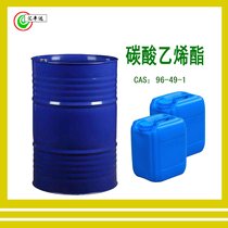 ̼ϩ (bio)(yu)Ʒ C3H4O3 ͰbF(xin)؛