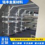 貴州省304管廊托臂支架美觀(guān)實(shí)用