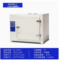 I(y)/늺l ̖(ho):DHG500-2̖(ho)M48226