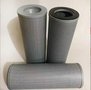 液压油磁性回油过滤器GP-300主机冷油器油泵吸油高压管路滤芯
