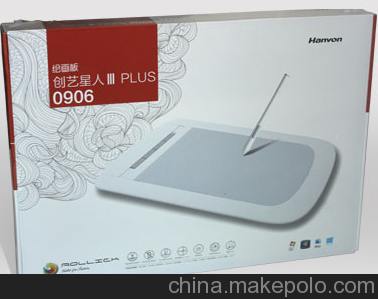 漢王創(chuàng)藝星人III0906數(shù)位板ps手繪板電腦手寫板繪圖板圖片