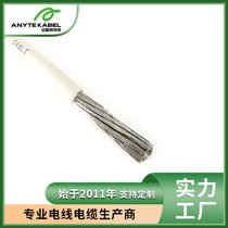 Ę(bio)|AS/ZS 500.1 CU/V90оSAAJ(rn)C|