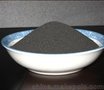 甘肃碱式氯化铝*优质碱式氯化铝*除放射性污染物质碱式氯化铝