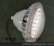 led防爆灯50w，化工厂专用防爆灯