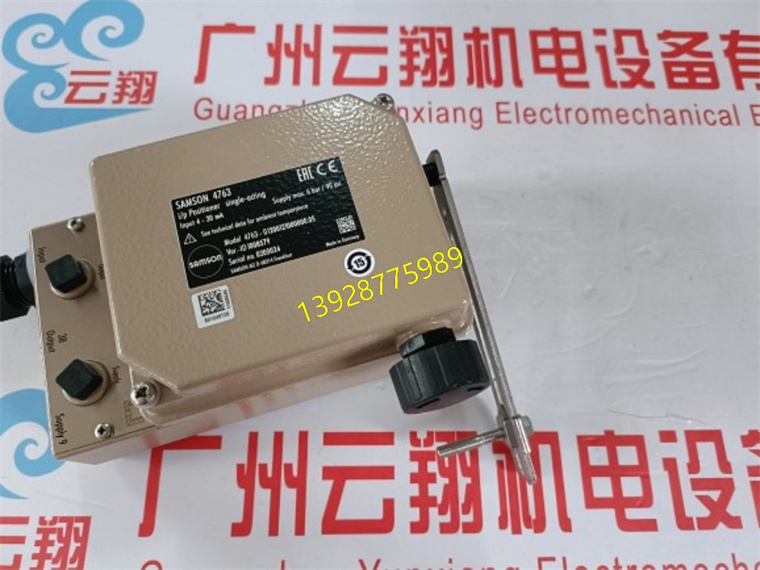 SAMSON-0187 4U/2231,DN65 PN16廠家直銷