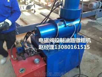 雙缸鋼筋原材墩粗機(jī)廠家直銷  全自動(dòng)鋼筋連接設(shè)備吉林四平