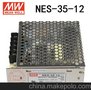 供应原装台湾明纬开关电源NES-35-12 35W 12V 3A批发销售