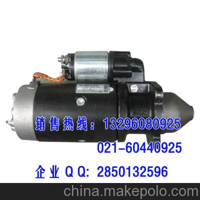 bosch博世起動(dòng)機(jī)