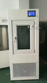 新款  门窗低温保温测试箱