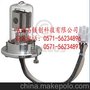 低价现货供应Waters996/2996氘灯