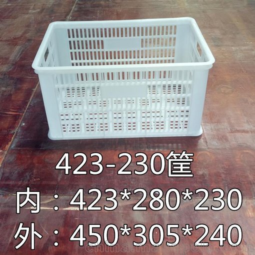 潛江塑料周轉(zhuǎn)筐 蔬菜水果批發(fā)筐 多用途籮筐 廠家供應(yīng)塑料筐價(jià)格圖片