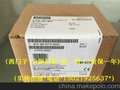 西门子6ES7288-2DT32-0AA0可编程控制器