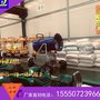 大型造雪机促销价格 低温造雪机喷嘴设置 国产造雪机