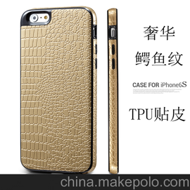 ¿iphone6sֻ tpuƤֻ ƻֻ ֻ