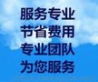 互联网支付解决方案 线上支付 畅优聚合支付系统