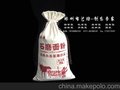 束口杂粮袋价格 太原帆布小米袋定制 5kg小米袋