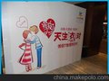 承接六安房地产活动制作马克杯六安做现场活动公司六安暖场活动