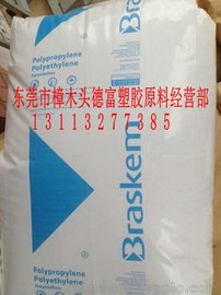 Ĥ ܹ  LDPE LD7000A Braskem