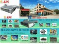 原来UV平板打印机数码印刷应用行业这么多