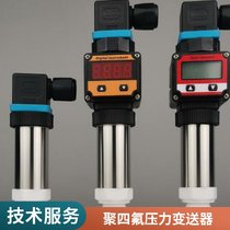 MIC-1ASHx퉺׃ xʢ넓(chung)