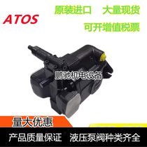 ATOS˹׃SPVPC-C-4046/1D