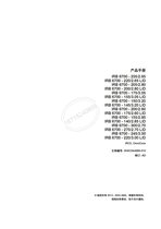 CIRB 6700-150/3.20 IRB 6700-200/26