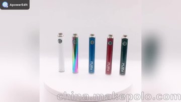 510螺纹四档调压预热电池400mah