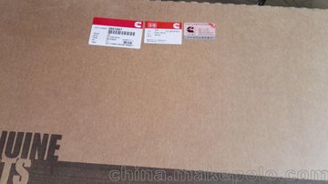 QUY120ػQSL94089759ά