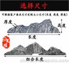 广东雪浪石石场批发-切片石定做- 泰山雪浪石组合厂家大量现货