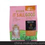 淮安宠物猫粮
