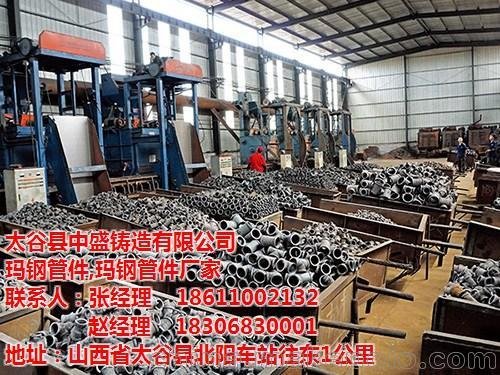 瑪鋼管件活接 山西中盛鑄造圖片