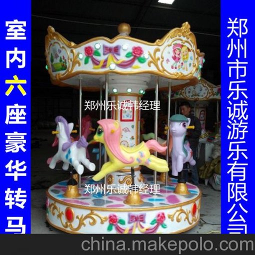 3座轉(zhuǎn)馬廠家報價 豪華轉(zhuǎn)馬視頻圖片