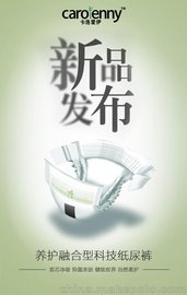 ¸ѝеğoބ(chung)I(y)̙C