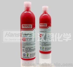 tz SMTNƬtz h˼tzHS-8000X4SMTc(din)z