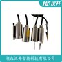 湖北漢開 測(cè)振傳感器HG-S31D20-ACI
