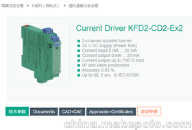 sick DFS60E-BDER01000 F؛؃r(ji)