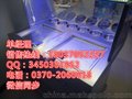 平顶山市炒冰机_炒酸奶机_加盟 - 卓越制冷