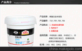 供应正品汉高百得熊猫白胶卓效环保型高粘性木工白乳胶1~10kg