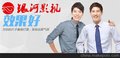 企业专题片制作 产品操作专题片录像 航拍录像制作