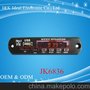 JK6836FM MP3 电路板