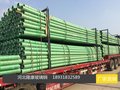 DN50-DN200各种口径FRP电缆保护管