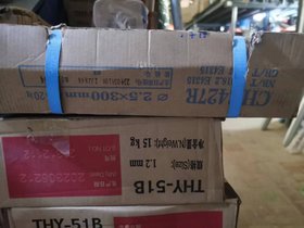 ЉCHE427R͚늺lE4315̼J427l
