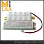 厂家供应MLAALED小天花灯自动应急电源5W*1.5h