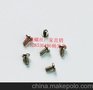 国标12.9级内六角杯头合金栓螺丝螺钉M2 M3*4-M3*100