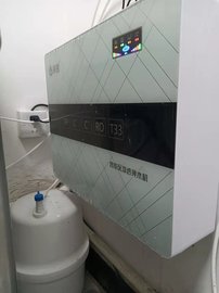 凈昂家用凈水器RO-75G反滲透純水機(jī)誠招經(jīng)銷商