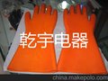厂家供应12kv绝缘手套 冀科牌绝缘手套 防静电手套