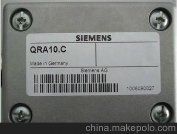 siemens UV늹QRA55.C27