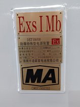 Z܇(ch)늳عDXT90/330늳