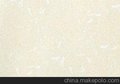 鲁艺-梦幻-人造石-厂家直销