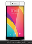 供应oppo手机 4g智能手机 oppo n3新价格